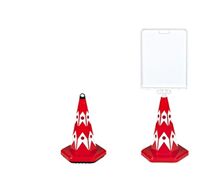 Plastik Reklam Konileri